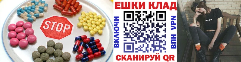 ЭКСТАЗИ Philipp Plein  купить   Донецк 