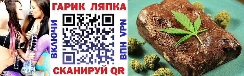 Гашиш Ice-O-Lator как найти Донецк