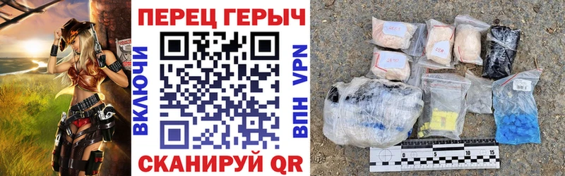 ссылка на мегу маркетплейс  Донецк  ГЕРОИН афганец 