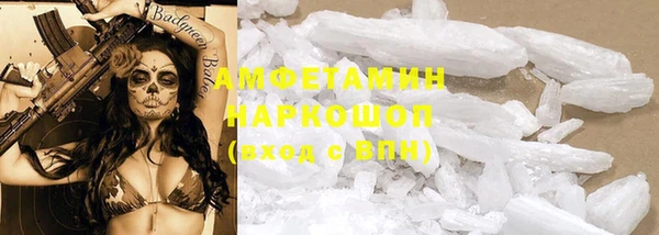 дурь Абинск