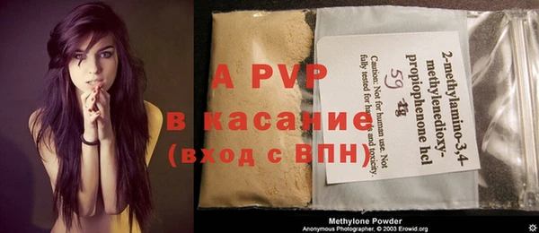 кокаин колумбия Пролетарск