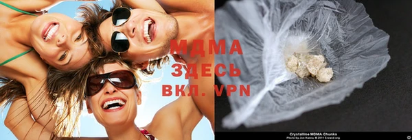 дурь Абинск