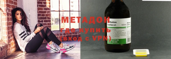 дурь Абинск