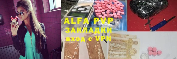 мдпв Приозерск