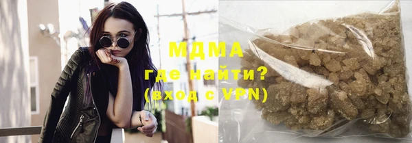 кокс Абдулино
