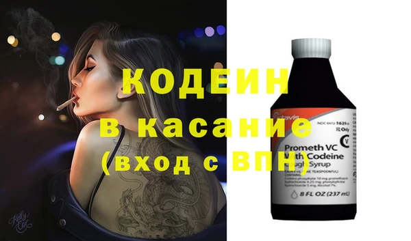 кокаин колумбия Пролетарск