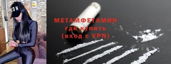 кокс Абдулино