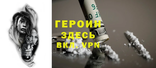 кокс Абдулино