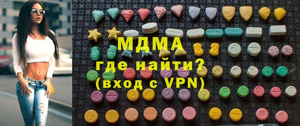дурь Абинск