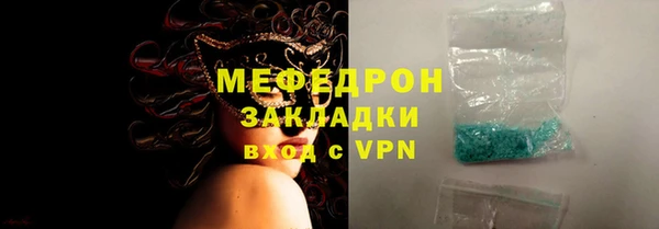 мдпв Приозерск