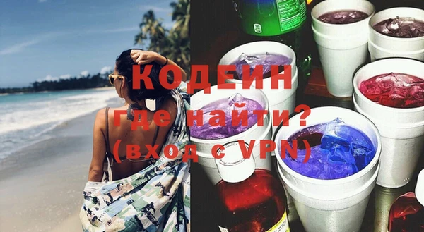 прущая мука Протвино