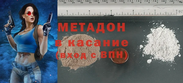 дурь Абинск