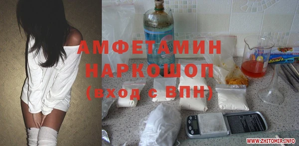 кокаин колумбия Пролетарск