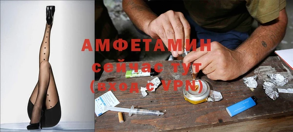 кокс Абдулино