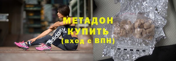 кокаин колумбия Пролетарск