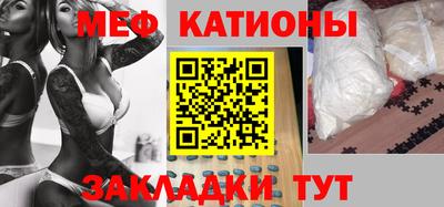 Альфа ПВП Ливны