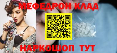 кокаин VHQ Лесосибирск