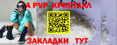 кокаин VHQ Лесосибирск