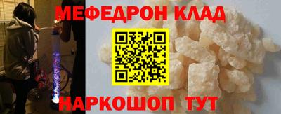 Альфа ПВП Ливны