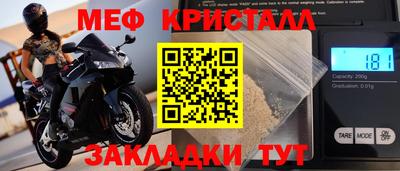 Альфа ПВП Ливны