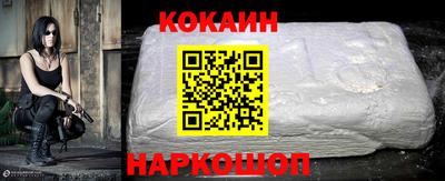 твердый Кумертау