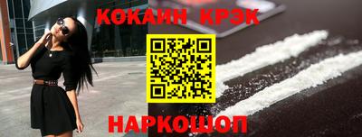 Альфа ПВП Ливны