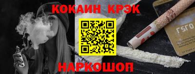 ГАЛЛЮЦИНОГЕННЫЕ ГРИБЫ Кунгур
