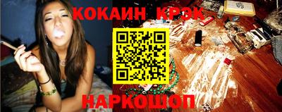 МДПВ Ликино-Дулёво