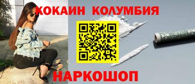 МДПВ Ликино-Дулёво