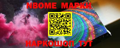 Альфа ПВП Ливны