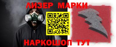 мяу мяу мука Кулебаки