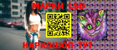 кокаин VHQ Лесосибирск