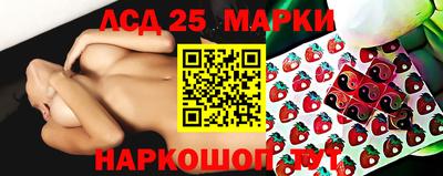 кокаин VHQ Лесосибирск