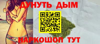 МДПВ Ликино-Дулёво