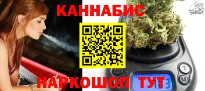 мяу мяу мука Кулебаки