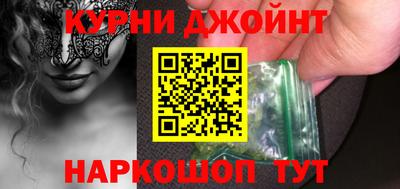 МДПВ Ликино-Дулёво