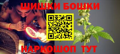 кокаин VHQ Лесосибирск