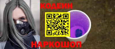 кокаин VHQ Лесосибирск