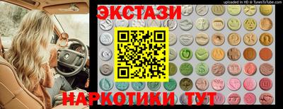 Альфа ПВП Ливны