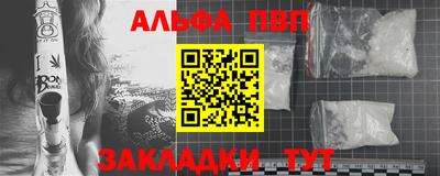 МДПВ Ликино-Дулёво