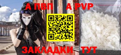 твердый Кумертау