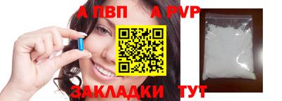кокаин VHQ Лесосибирск