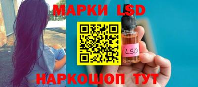кокаин VHQ Лесосибирск