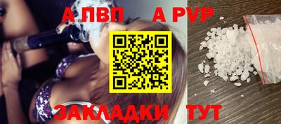кокаин VHQ Лесосибирск