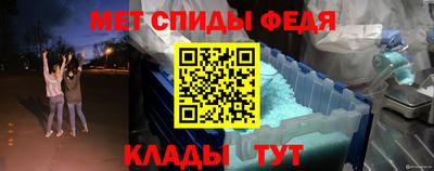 МДПВ Ликино-Дулёво