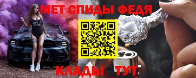 кокаин VHQ Лесосибирск