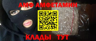 кокаин VHQ Лесосибирск
