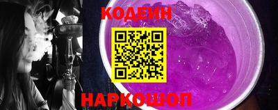 ГАЛЛЮЦИНОГЕННЫЕ ГРИБЫ Кунгур