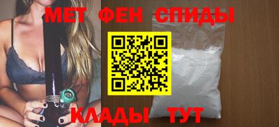 МДПВ Ликино-Дулёво