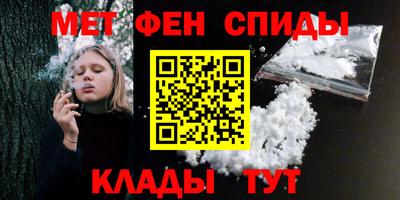 Альфа ПВП Ливны
